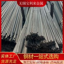 Q195无油光亮焊接钢管 SPCC精拔毛细管6*1小口薄壁管电弧炉吹氧管