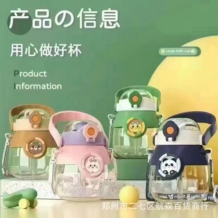 Ȫ��p�ӾW�t��Ǳ�800ml���s����ˮ���̄����ܱ���c��ӶYƷ