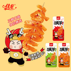 Jialong Crispy Tofu (Small Pack) - Elementary School Students' Spicy Snack, School Campus Nostalgic Spicy Tofu Food Vegetarian Wholesale