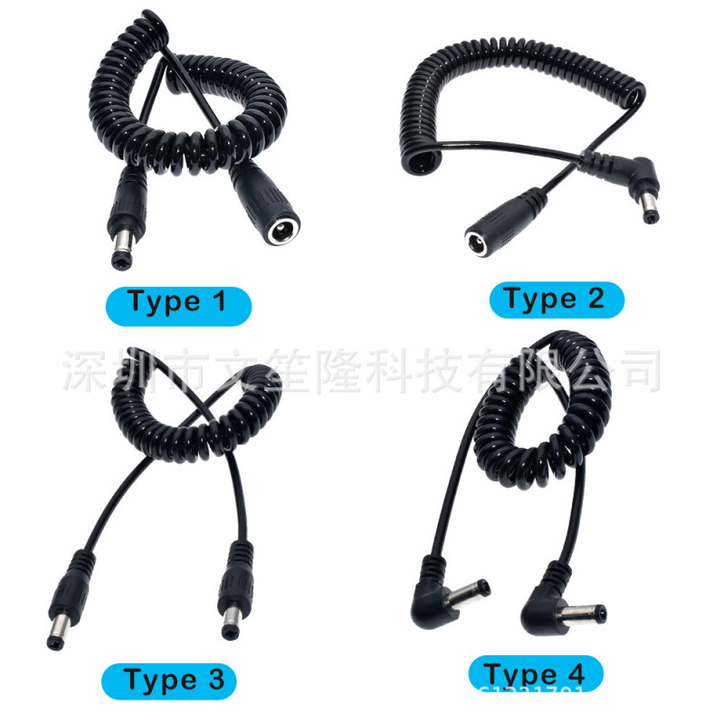 All copper elbow C5.5 * 2.5 male-to-male/male-to-female power cord stretchable double male spring wire 1.5 m All copper elbow C5.5 * 2.5 male-to-male/male-to-female power cord stretchable double male spring wire 1.5 m