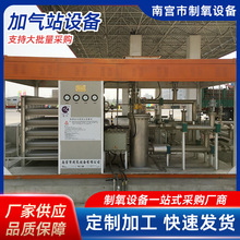 ����LNG�⻯�{��վ��ȼ����ʯ��Һ������Ȼ��p����������Ч����