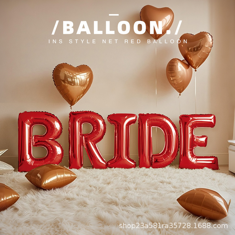 ブライダル ミルクホワイト BRIDE バルーン ウェディングデコレーション バルーンセット ウェディングルームアレンジメント ロマンチックプロポーズバルーン|undefined