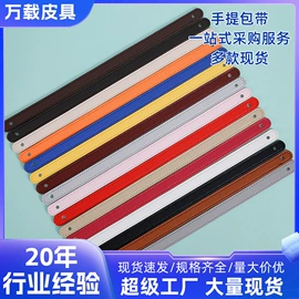 包带;其他箱包配件;流苏、穗