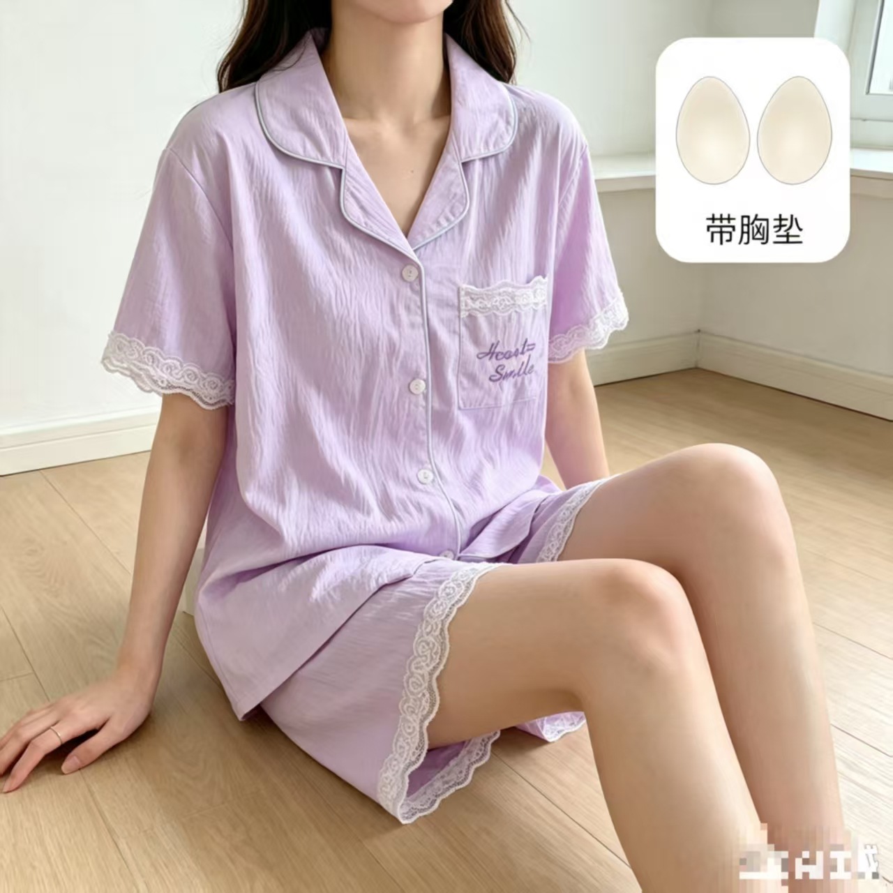 8231#퍼플 [가슴패드포함] [클라우드 코튼 반팔슈트]