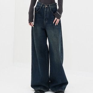 Spring and Autumn New wide leg loose Slimming jeans women's chubby girl plus size pants foreign trade cross-border wholesale