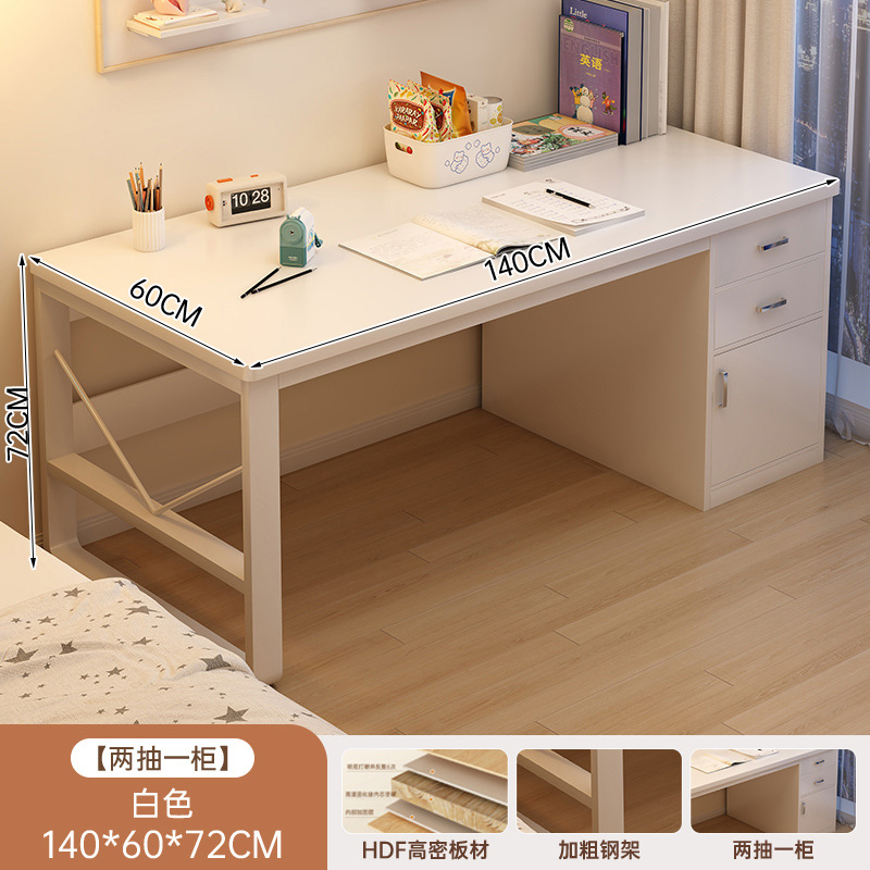 Escritorio de computadora escritorio doméstico escritorio de estudio escritorio combinado multifuncional escritorio de alquiler pequeño dormitorio escritorio de almacenamiento
