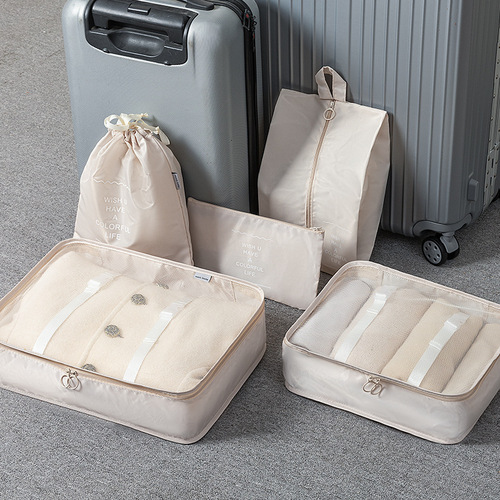 Travel storage bag, organizer bag, clothing storage bag, portable business trip artifact, suitcase, repackaging bag