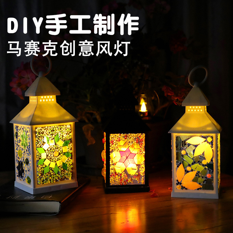 Mosaic Wind Lamp Material Package Creative Spring DIY Turkish Lamp Making Warm-Up Team Building Activity Courtyard
