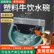 ţ���ˮ��Ӻ�ţˮ��ţ���R�Ԅ��ˮ��������ţ��ˮ��