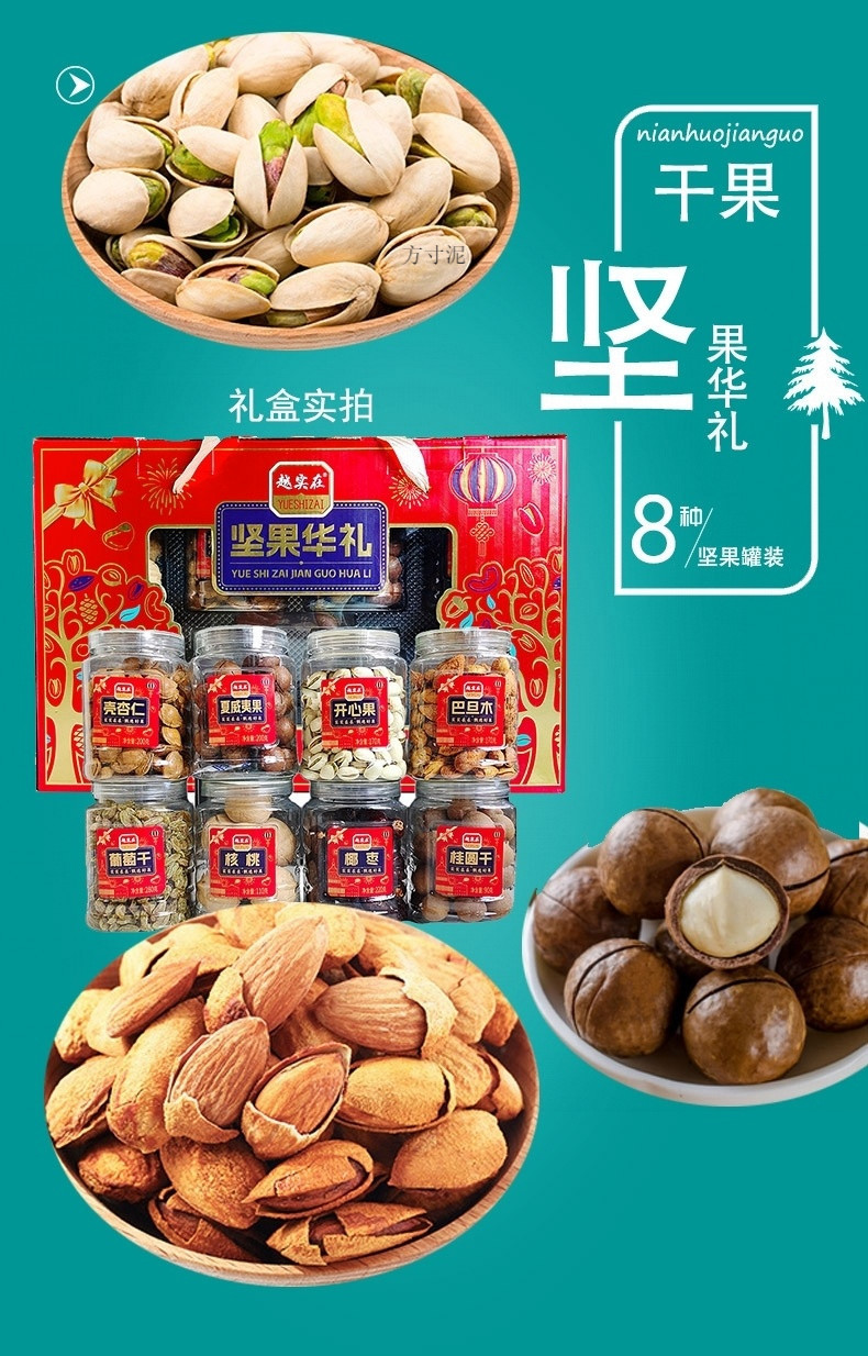 03b7094f-9aa0-402d-aa58-f1124472056f.jpe