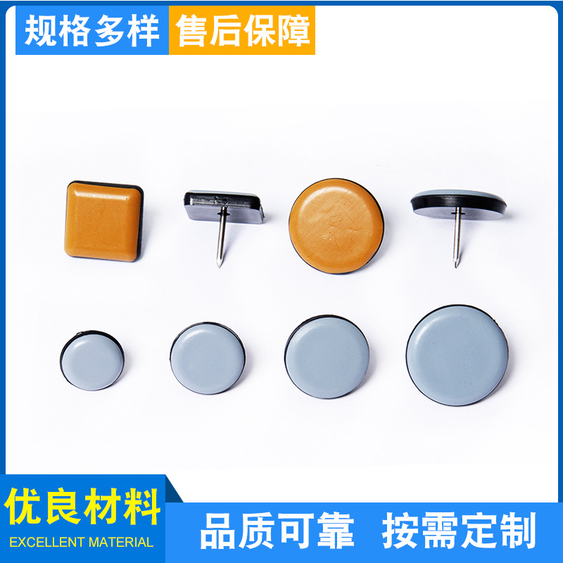 PTFE�Ŷ��Ҿ�������Ҿ����νŵ�ذ��ط����Ŷ����ŵ�Ŷ�
