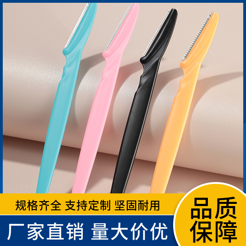 Mini raspador de cejas anti-rayado portátil y recto, cortador de cejas de seguridad unisex, herramienta de belleza para principiantes