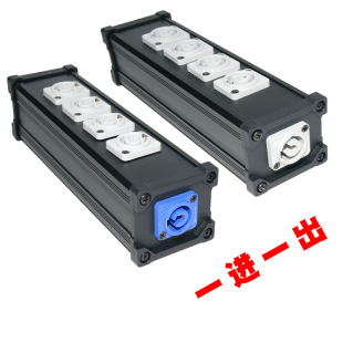 ��̨4·20A�־���LED����230W�������Դ��ܽӾ����Դ�П����