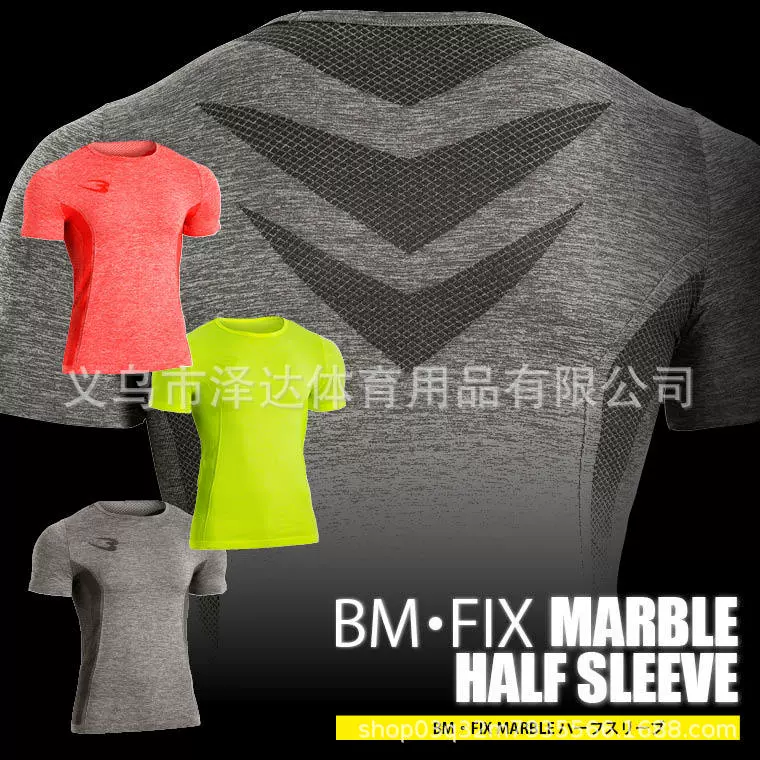 Мужские топы для бега с короткими рукавами BODYMAKER, баскетбольная одежда для фитнеса, свободные впитывающие пот дышащие рубашки, быстросохнущая одежда