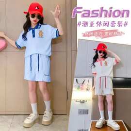 女童运动套装夏装2026新款儿童大童夏季休闲短袖POLO衫短裤两件套