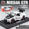 1 to 32 Jiaye Nissan GTR-White