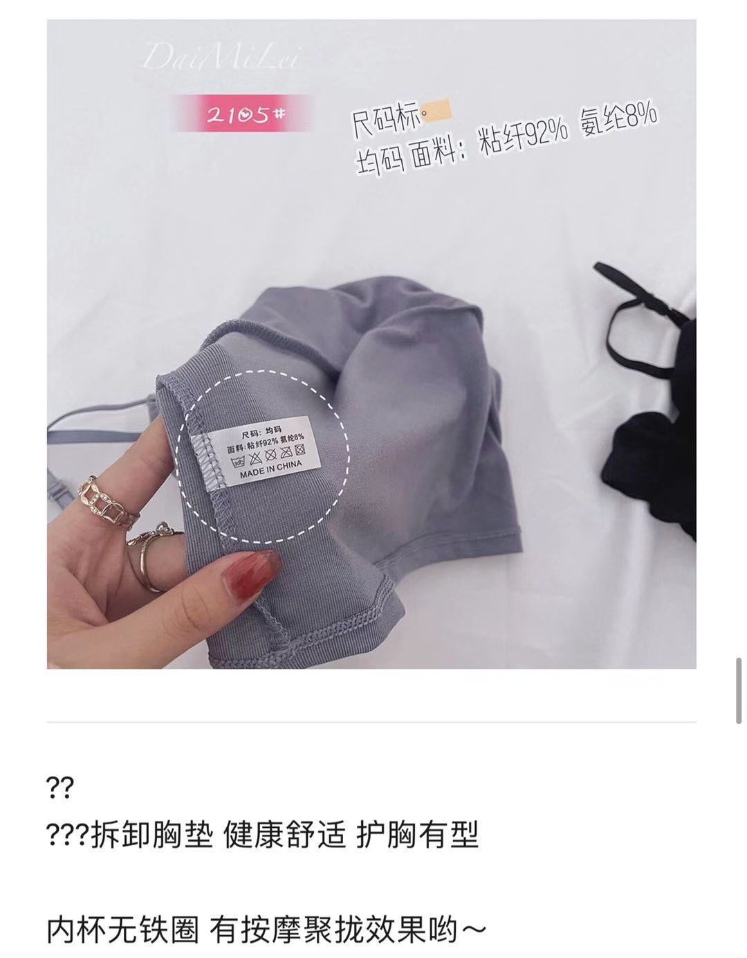 微信图片_2021021815535614