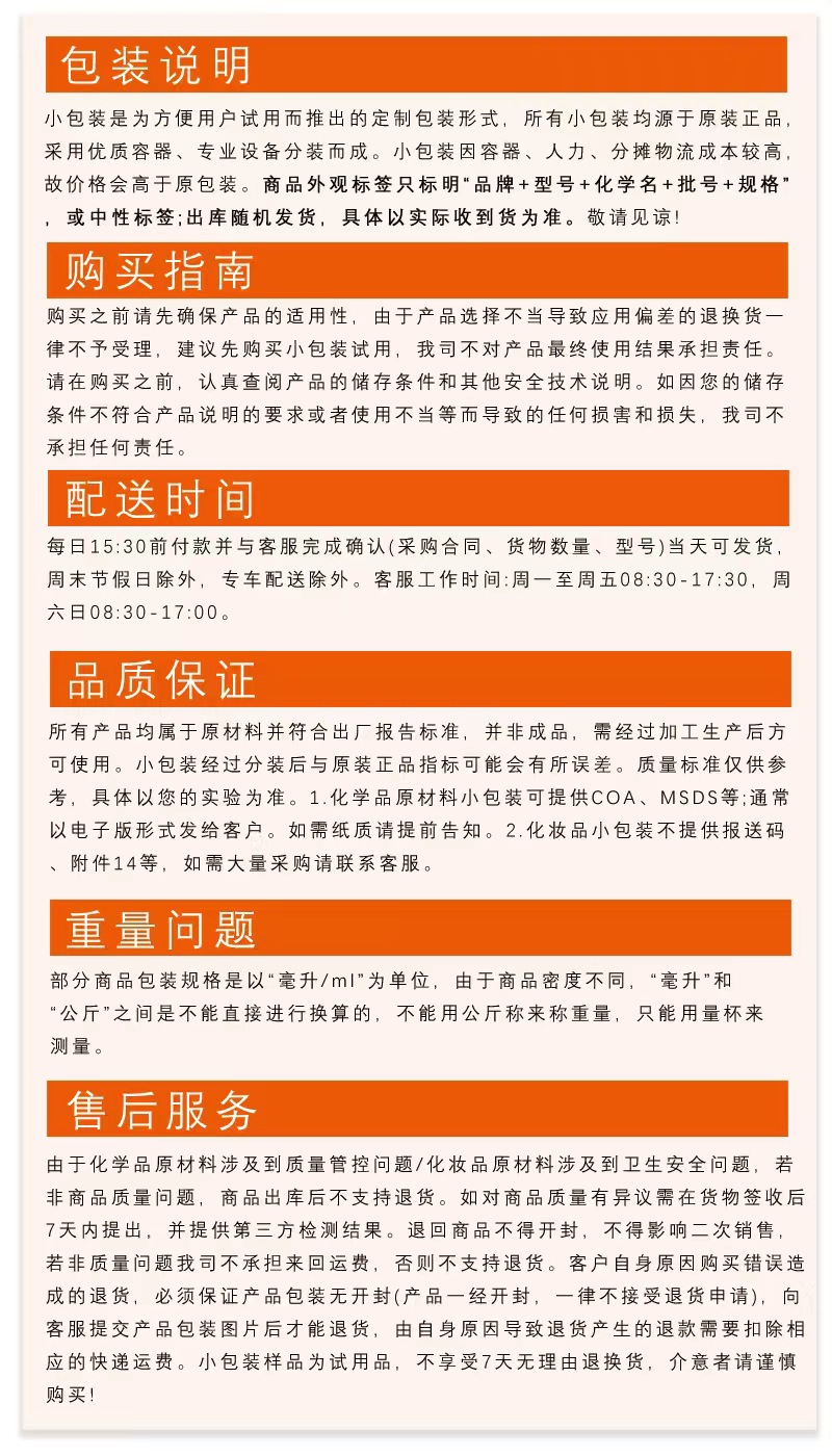 8d4363d14698409fdbfa5c81e8c72a