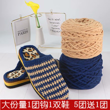 3.3�ɴ�F���l���ֹ�diy�����hᘹ���Ь��Ů����������ܛ��ë���F