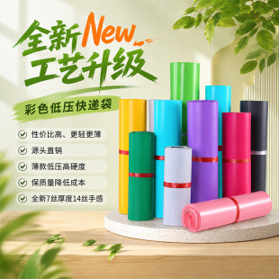 ��ɫ�͉����f���ӷ��b���٤�|������������L�Ӻ��g�԰��b�����]