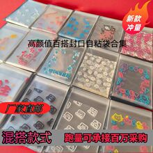 ins���ֵݮ�П�����ճ���ϼ�С���YƷӡ���Է��opp����ӡlogo