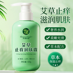 ��48С�r�l؛�������ഺ����500ml���������ɰW��Ƥ���w���ﶬ��