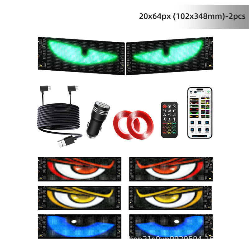 Pantalla blanda USB automóvil pantalla de publicidad flexible APP Bluetooth ventana trasera vidrio emoticon ojo del diablo pantalla LED