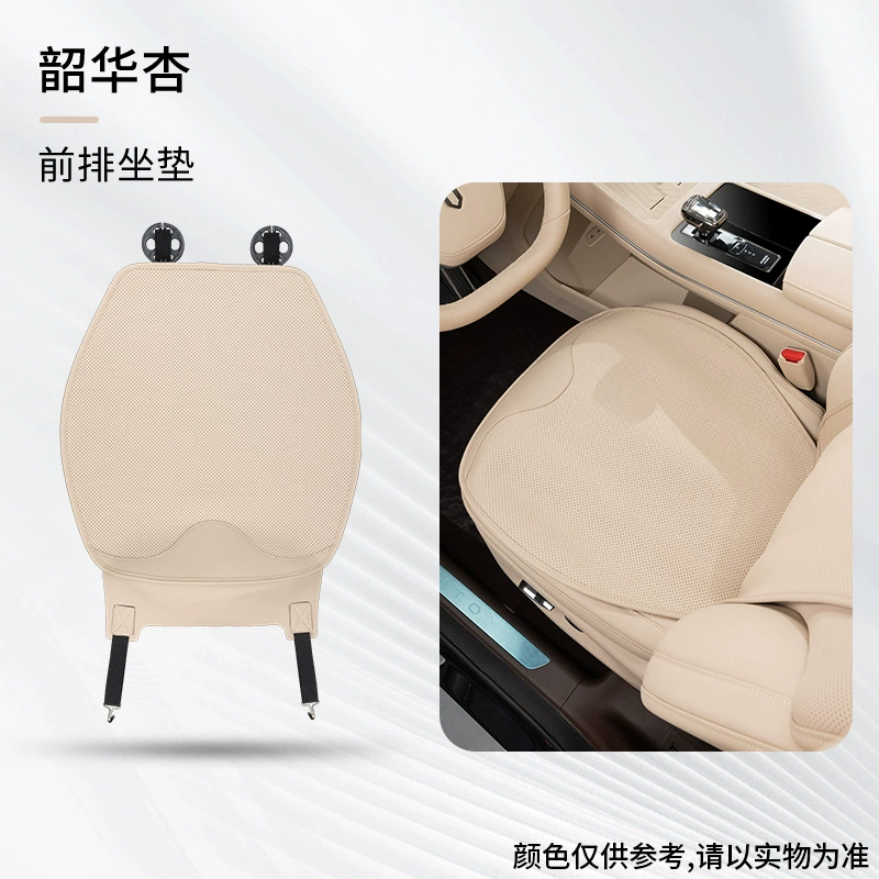 Mercedes Benz, BMW, Seat, летняя мягкая Tesla