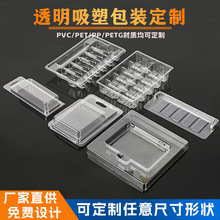 ���ܰ��b͸�������бP ������pet���܃��в忨���b���������ݚ�