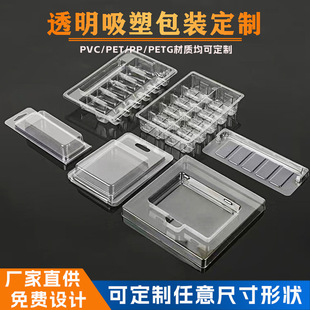 ���ܰ��b͸�������бP ������pet���܃��в忨���b���������ݚ�