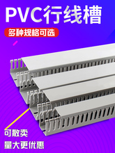 ɢuɫPVCо3025/3030/4040/5025/5050/8050ȼ