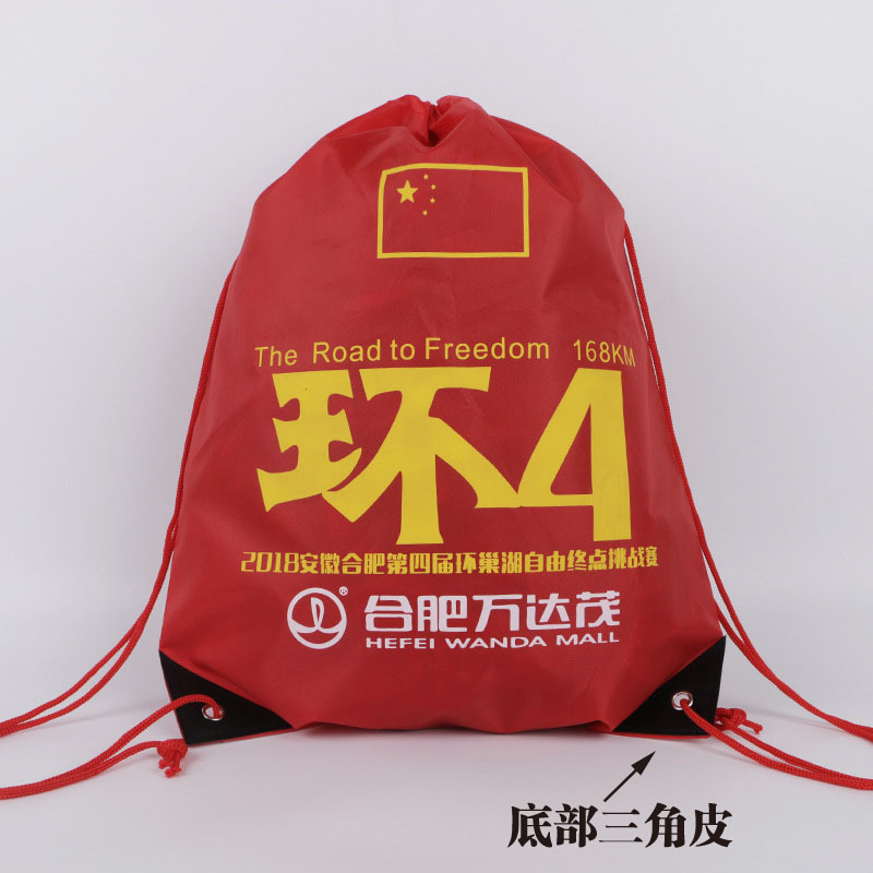 20752169320_1018298030