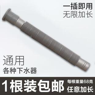 �N��ˮ�����ӷ����Lϴ������¹����ˮ����ˮˮ�ܵ���ˮ��