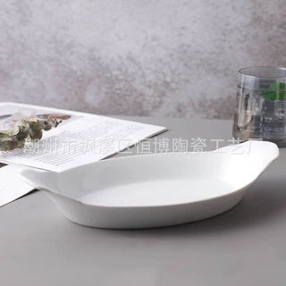 定制陶瓷双耳带盖烤盘烤箱芝士焗饭碗创意餐厅烘焙器皿