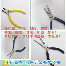 QˇƷСQ4.5ڼt{SQбQ䓽zQֹdiy