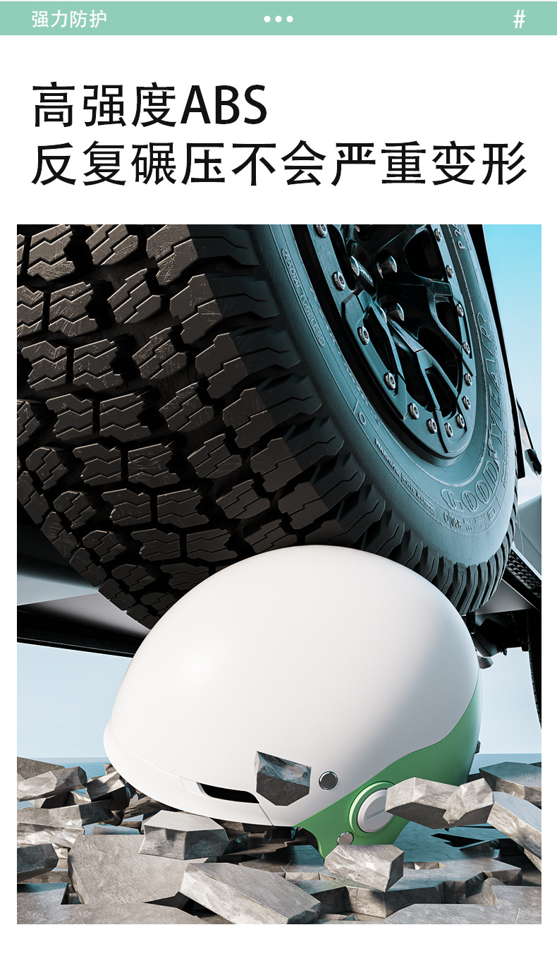 New national standard certified electric scooter helmet for men and women, universal motorcycle safety helmet for all seasons, dual-piece half helmet