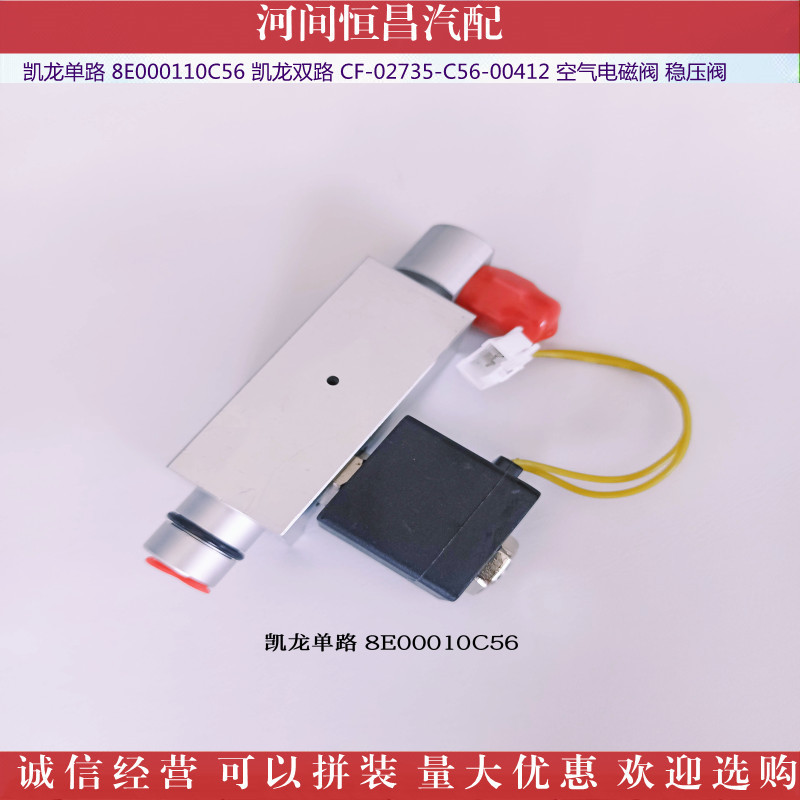 IMG_20211104_1524456副本_副本.jpg