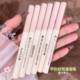 Concealer Pen Cream Waterproof Lasting Spot Masking Acne Masking Mole Masking Natural Nude Lip Liner Lying Silkworm Modified Pen for Women