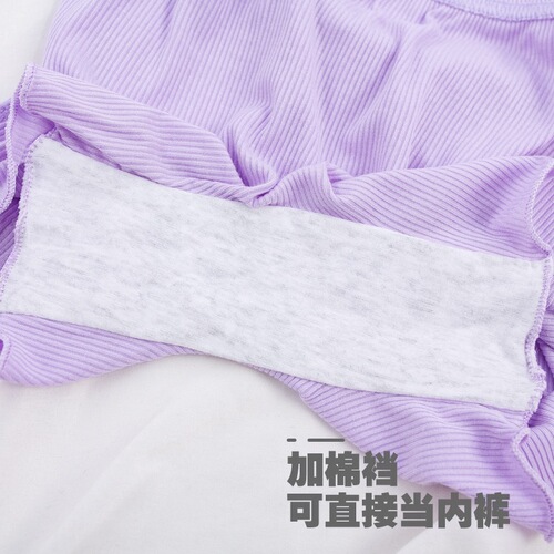 Girls 'safety pants, children's three-quarter shorts, anti-exposure insurance, girl's leggings, underwear, Mo Dai, cross-border hot sale