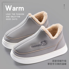 ��ʺ�ж�����Ь��H�����ӽq�Ӻ�ů�҃ȷ�ˮ�⴩��Ů��������Ь