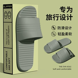 EVA拖鞋;女士洞洞鞋;家居棉鞋