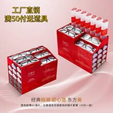 新款月阳红老花镜超轻TR90花镜超薄防蓝光加膜镜片硅胶防滑鼻托架