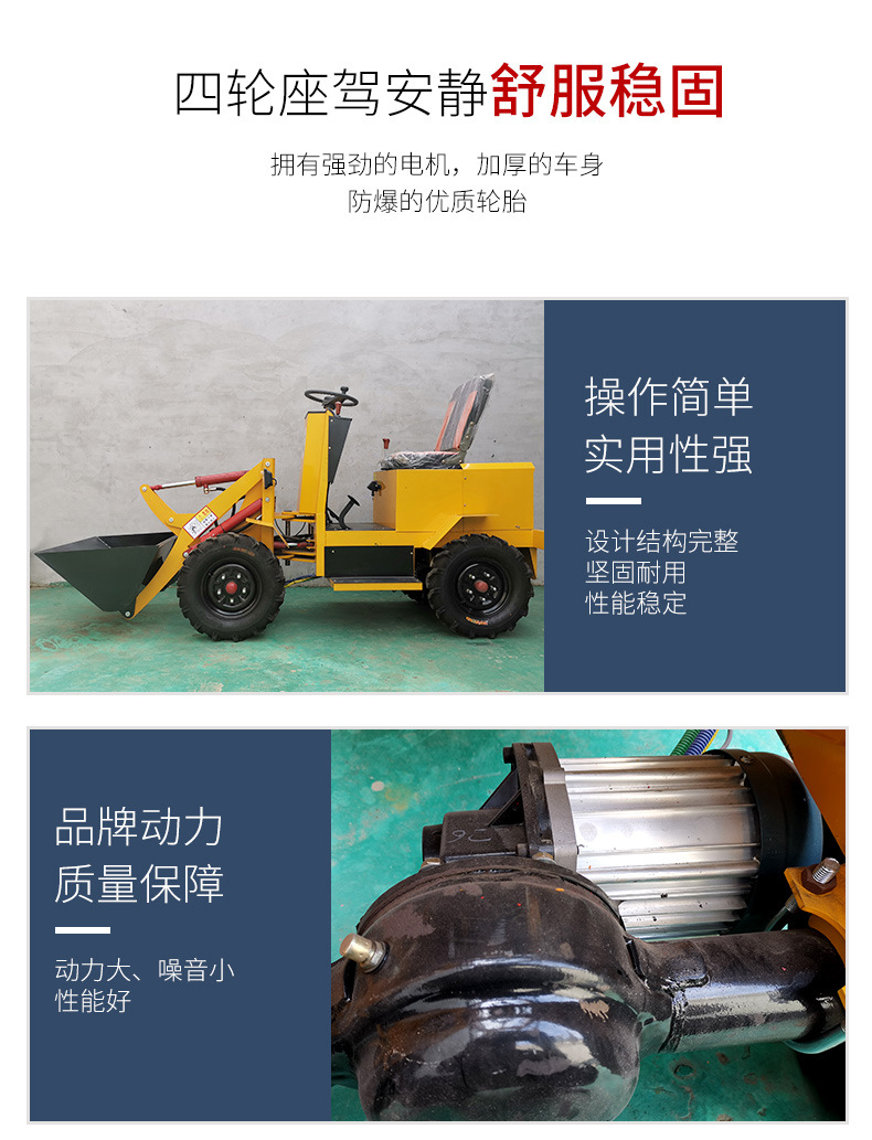 详情_03.jpg