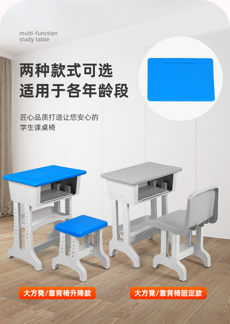 伟升2详情-改_10