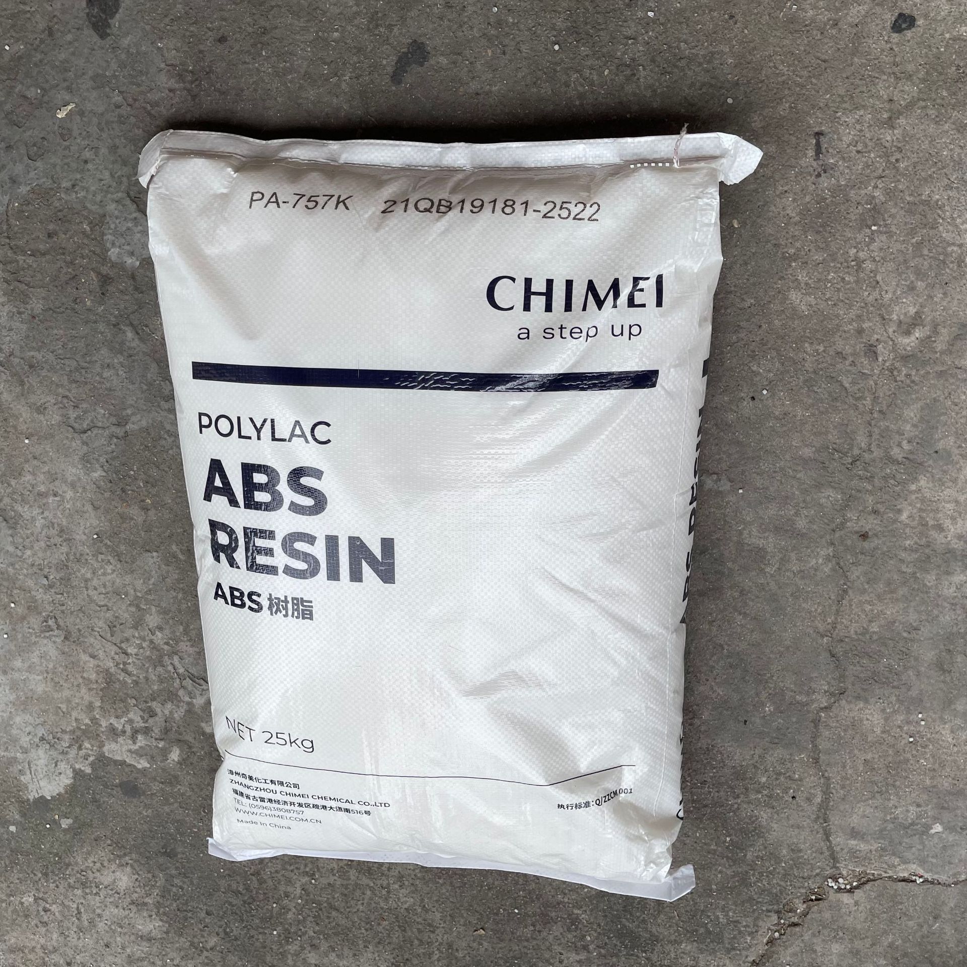 ABS镇江奇美 D-120 增韧级 高强度 注塑级 薄壁制品