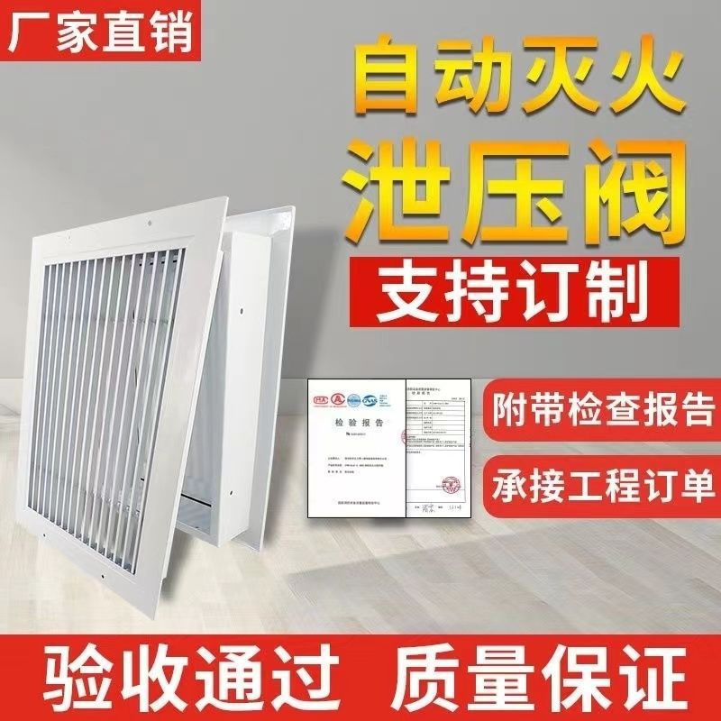 맞춤형 크기(고객 서비스에 문의)