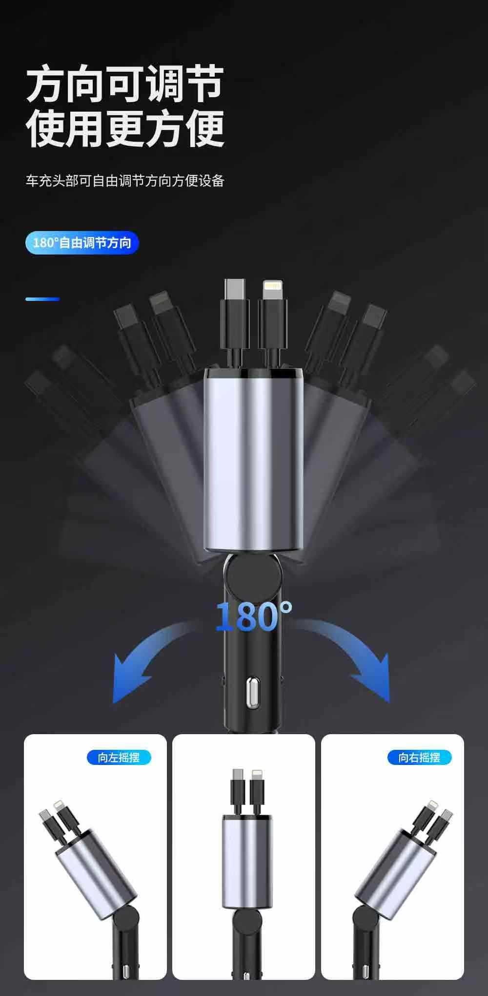 Cross-Border New Car Charger Supports 100W Super Fast Charging Flash Charging Retractable Cable Four-In-One Cigarette Lighter Car Charger