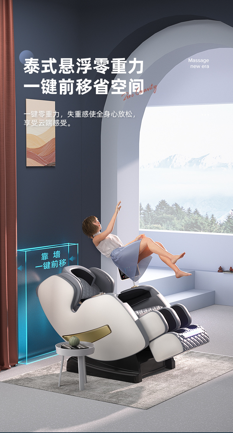 790详情页(上)_13.jpg