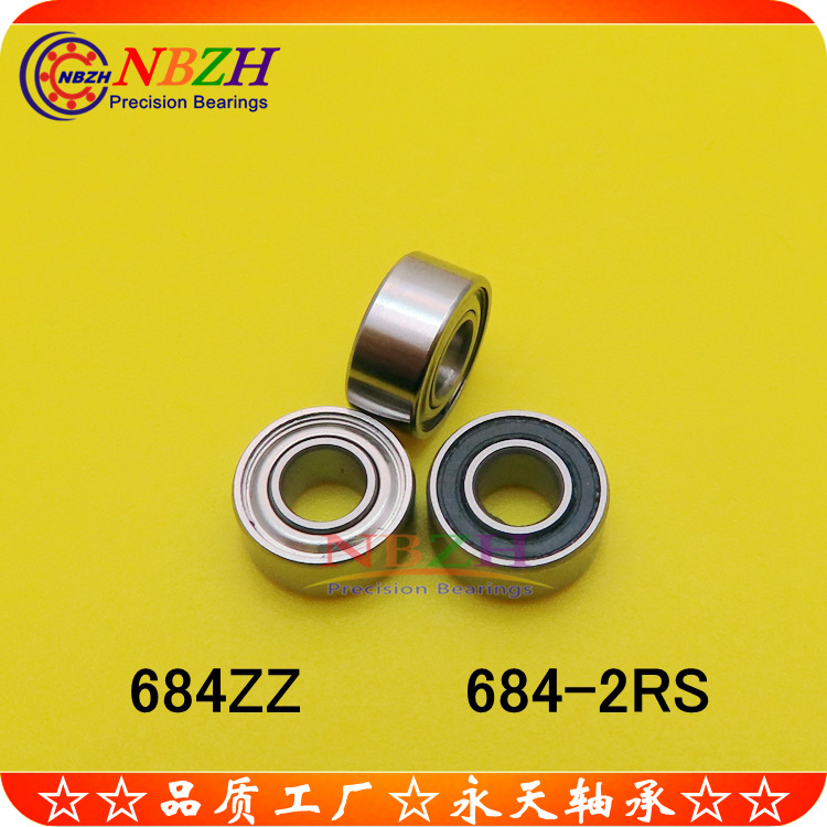 不锈钢滚珠轴承 S684ZZ 684-2RS 684ZZ 2000084 L940ZZ 4*9*4MM