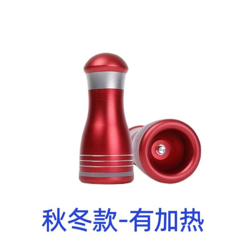 레드